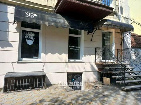 коммерческая по адресу Большая Арнаутская ул., 50