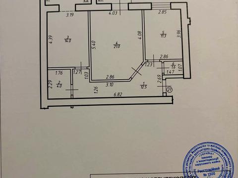 квартира за адресою Чорновола вул., 11