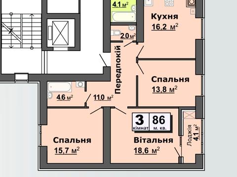 квартира за адресою Залізнична вул., 20