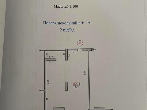 комерційна за адресою Малоголосківська вул., 44
