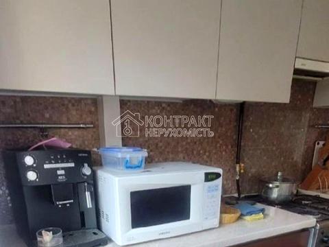 квартира за адресою Клочківська вул., 276а
