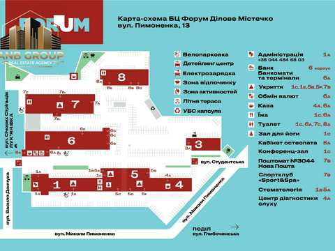 комерційна за адресою Миколи Пимоненка вул., 13