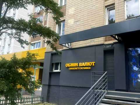 квартира за адресою Дніпровська набережна вул., 3