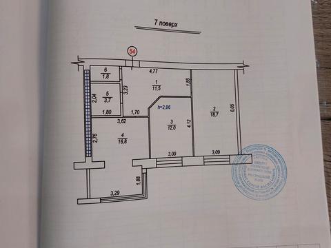 квартира по адресу Соборная ул., 285-И