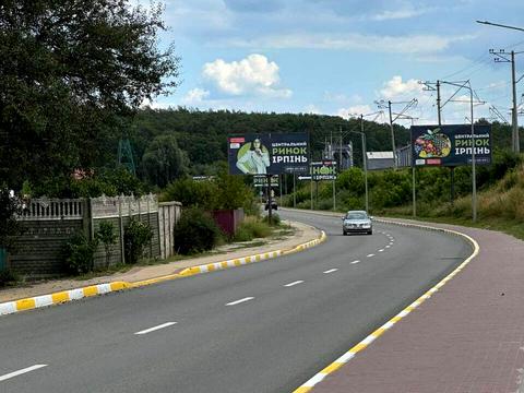 ділянка за адресою Підгірна вул., 1-А
