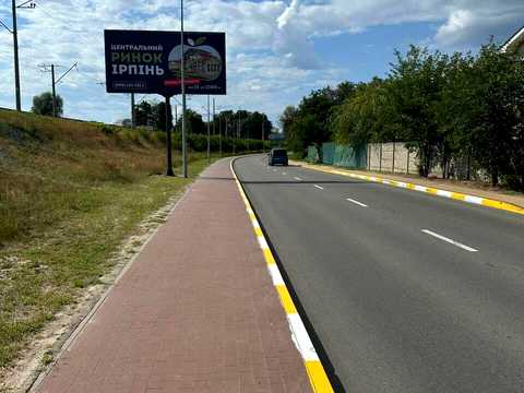 ділянка за адресою Підгірна вул., 1-А