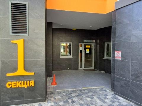 квартира за адресою Олеся Бердника вул., 1