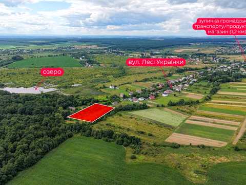 ділянка за адресою Лесі Українки