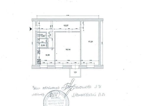 квартира за адресою Прорізна вул., 21