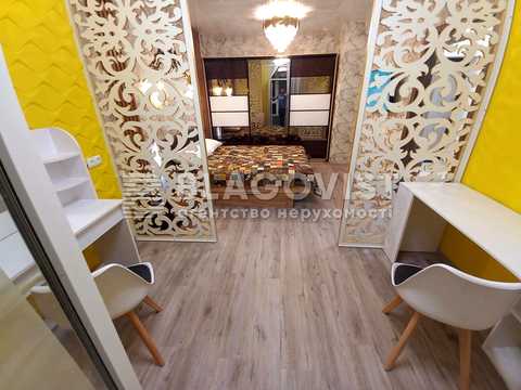 квартира за адресою Олеся Бердника вул., 1-В