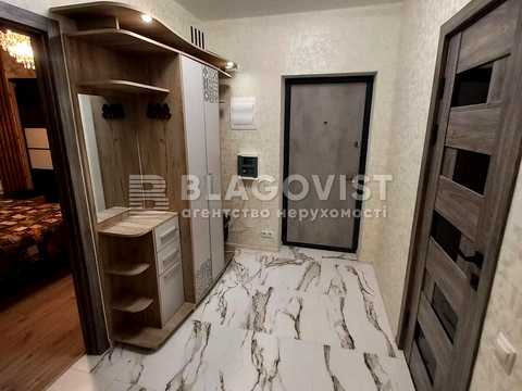 квартира за адресою Олеся Бердника вул., 1-В