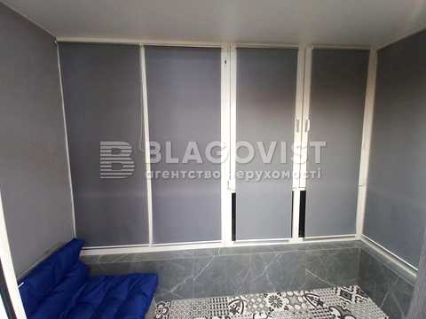 квартира за адресою Олеся Бердника вул., 1-В