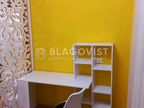 квартира за адресою Олеся Бердника вул., 1-В