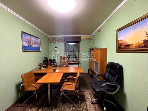 комерційна за адресою Харків, Космічна вул., 24а