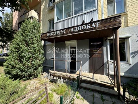 комерційна за адресою Харків, Космічна вул., 24а
