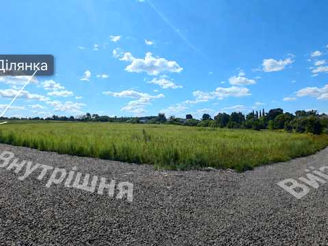 ділянка за адресою 