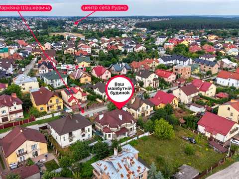 будинок за адресою Маркіяна Шашкевича вул., 38