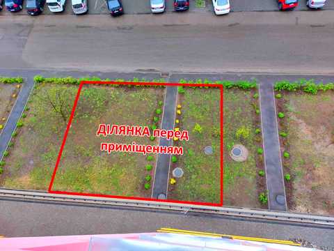 комерційна за адресою Головатого вул., 71а