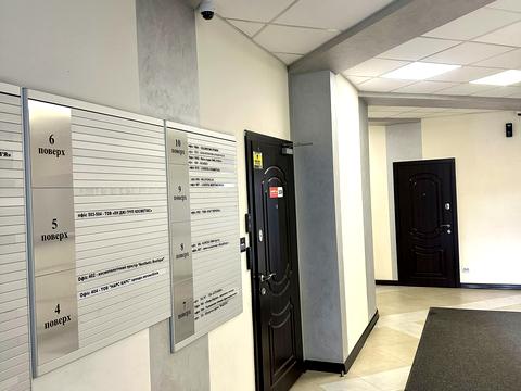 коммерческая по адресу Константиновская ул., 57