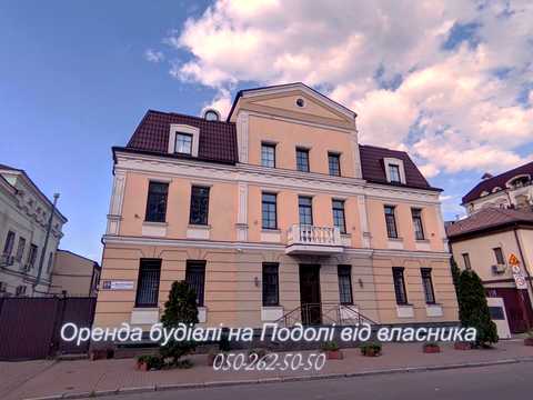 комерційна за адресою Київ, Волоська вул., 6/14