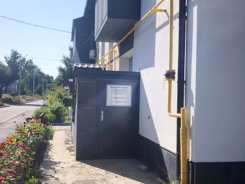 квартира за адресою Центральна, 5