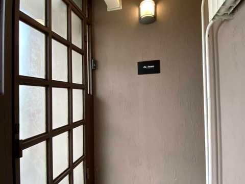 коммерческая по адресу Бульварно-Кудрявская ул. (Воровского), 36