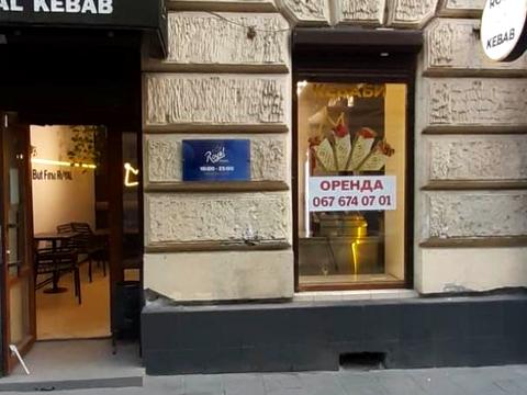 комерційна за адресою Пекарська вул., 20