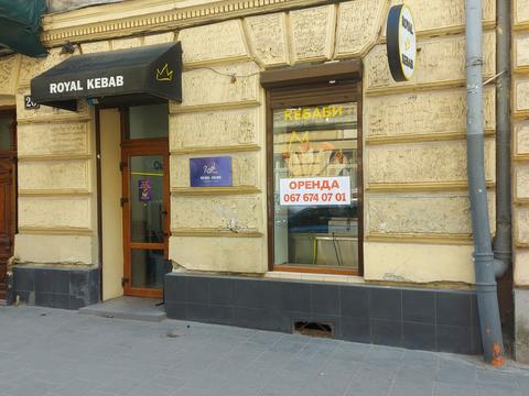 комерційна за адресою Пекарська вул., 20