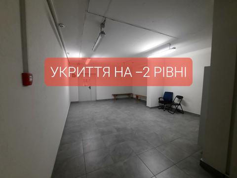квартира по адресу Набережно-Рыбальская ул., 27