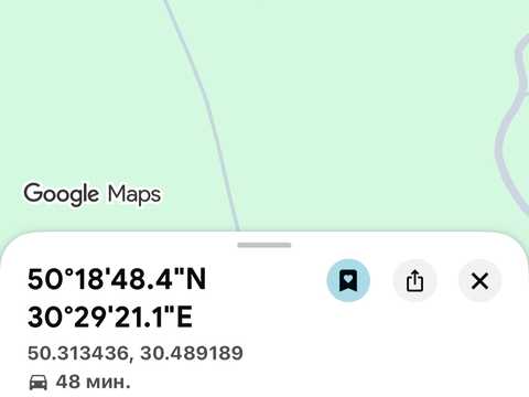 1873579310796382