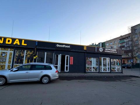 коммерческая по адресу Богдана Хмельницького, 3 б