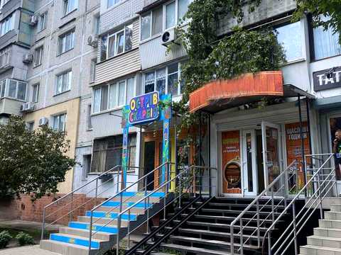 коммерческая по адресу Запорожская ул., 9-А