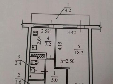 квартира по адресу Запорожское шоссе, 56
