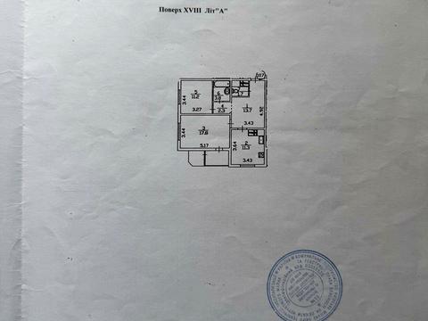 квартира за адресою Феодосійський пров., 14-А