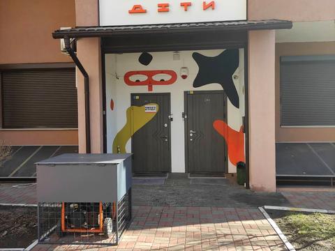 квартира по адресу Науки просп., 69