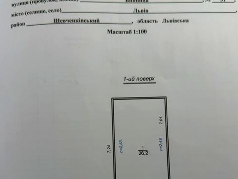 паркоместо по адресу Винница ул., 31
