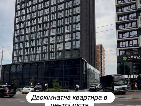 квартира по адресу Солнечная ул., (Будинок 1)