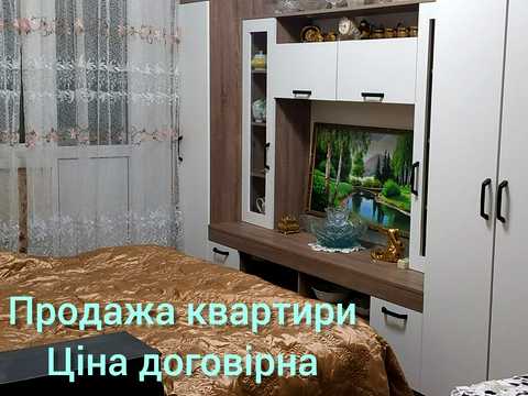 квартира за адресою Конотоп, Братів Лузанів вул., 51