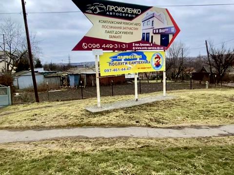 дом по адресу Севанская ул.