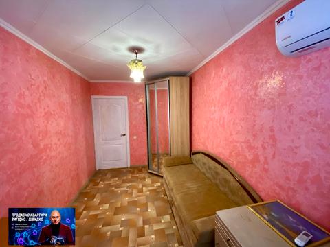 квартира за адресою Електрозаводська вул., 28