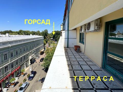 комерційна за адресою Вице Адмирала Жукова, 3/7