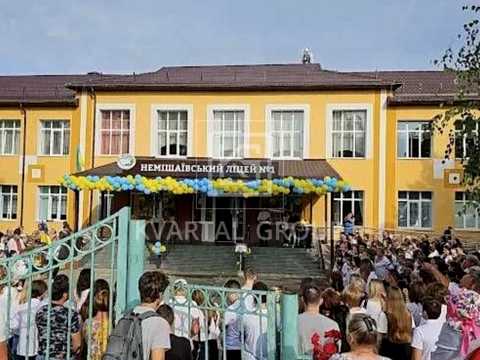 дом по адресу Центральна