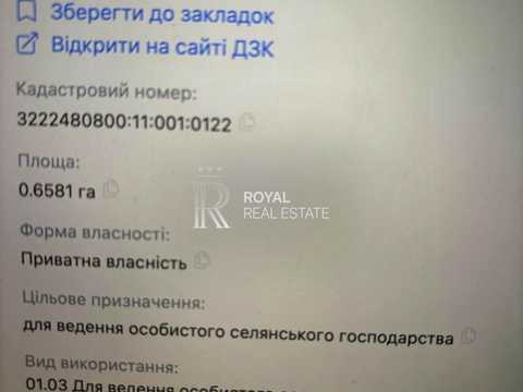 1873634300167013