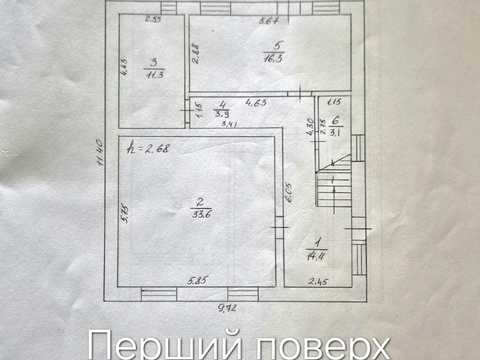 дом по адресу Незалежності, 214