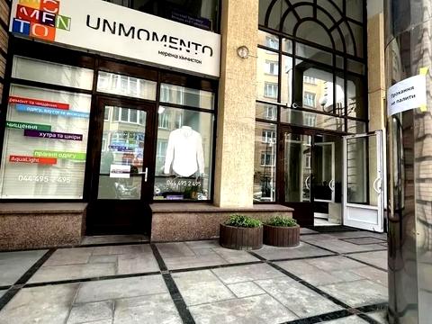квартира по адресу Павловская ул., 18