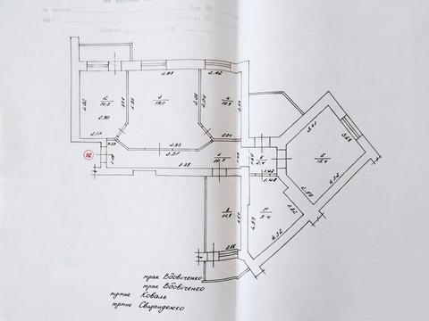 квартира за адресою Родіона Скалецького вул., 38а