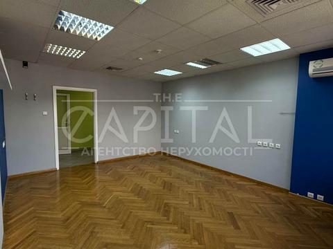 коммерческая по адресу Богдана Хмельницкого ул., 55а