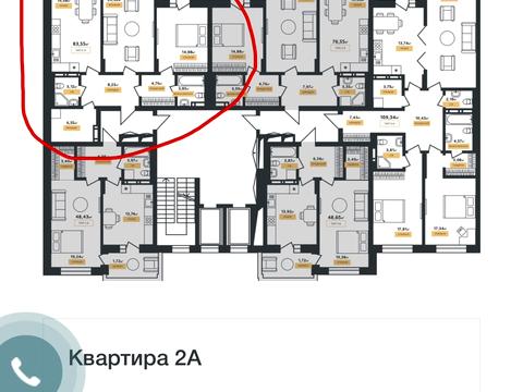 квартира по адресу Щекавицкая ул., (Будинок)