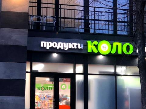квартира по адресу Лабораторный пер., 7