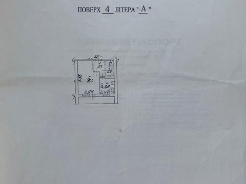 квартира по адресу Кловский спуск, 20